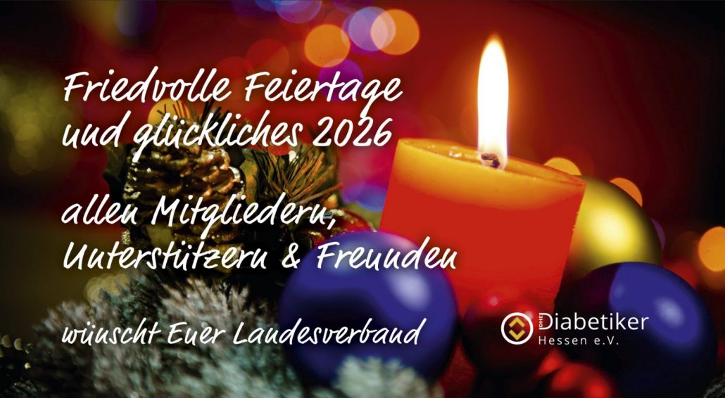 weihnachten_2025 DHE wünscht allen Mitgliedern frohe Weihnachten und ein schönes 2025