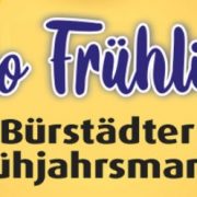 Logo Frühjahrsmarkt