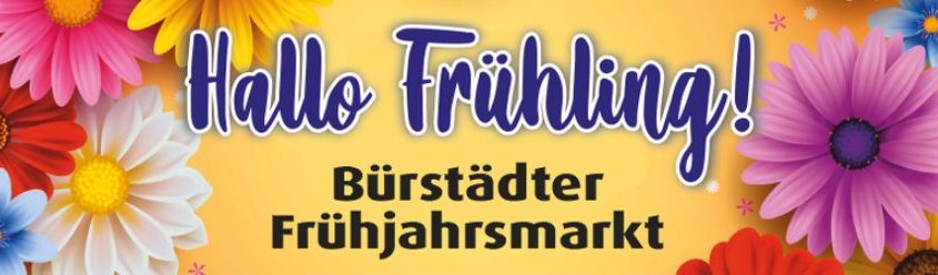 Logo Frühjahrsmarkt