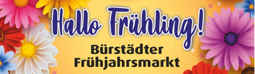 Logo Frühjahrsmarkt