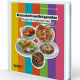 Coverillu Kochbuch